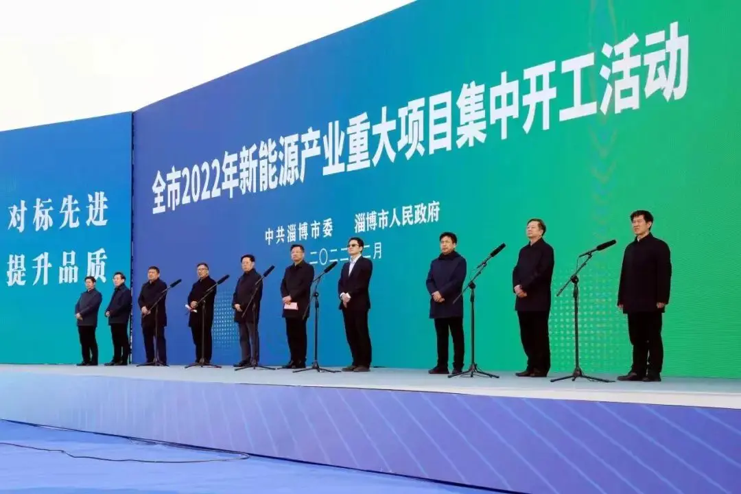 /weilanxinnengyuan/1646792562257337.webp /weilanxinnengyuan/1646792562257337.webp