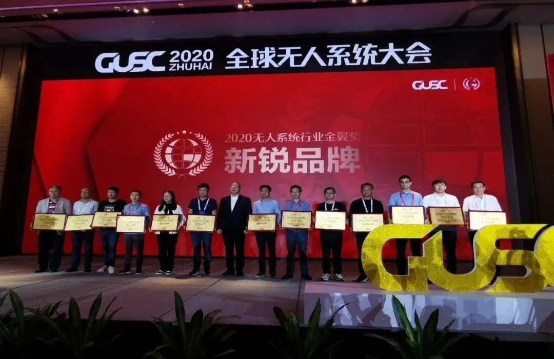 Welion New Energy won the 