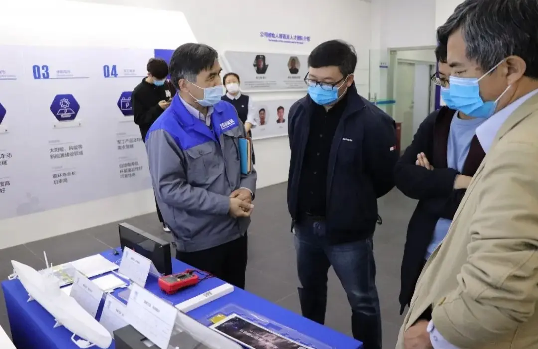 Leaders from Beijing Economic and Information Technology Bureau visited Welion f