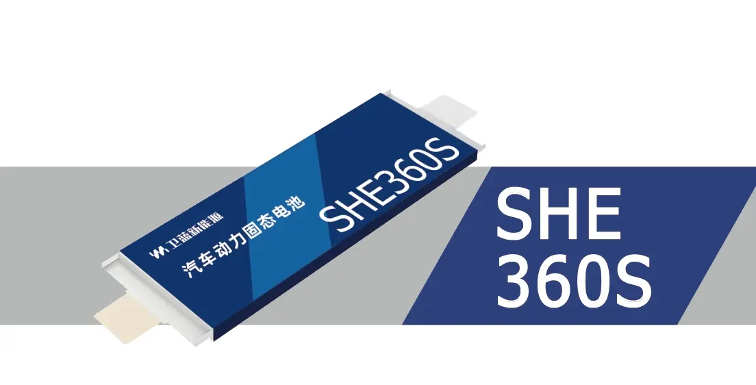 国产又粗又猛又爽又黄