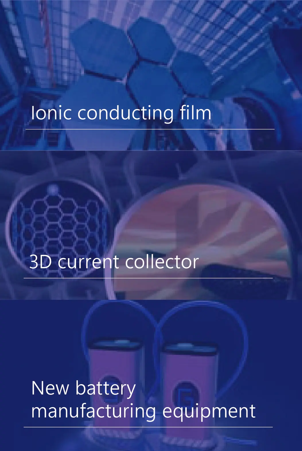 国产又粗又猛又爽又黄