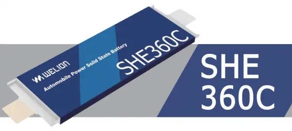 国产又粗又猛又爽又黄